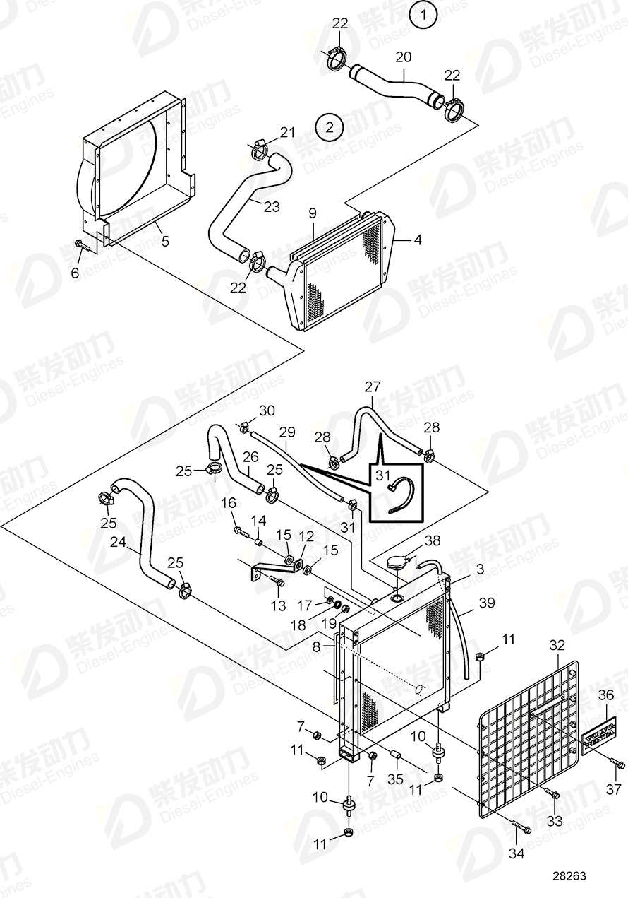 VOLVO Hose 21769059 Drawing